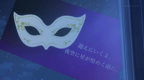 BanG Dream! 2nd Season 4話番組カット020