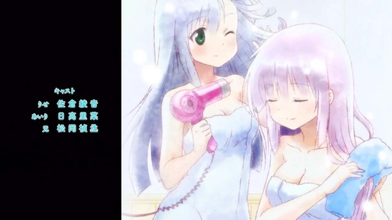 ありすorありす　１話場面カット012