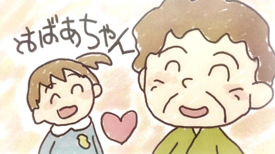 ソラとウミのアイダ 11話場面カット008