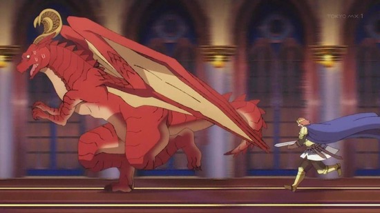 ドラゴン、家を買う。 12話場面カット028
