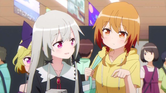 となりの吸血鬼さん 8話場面カット034