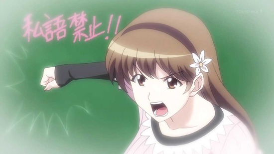 継つぐもも 4話場面カット034