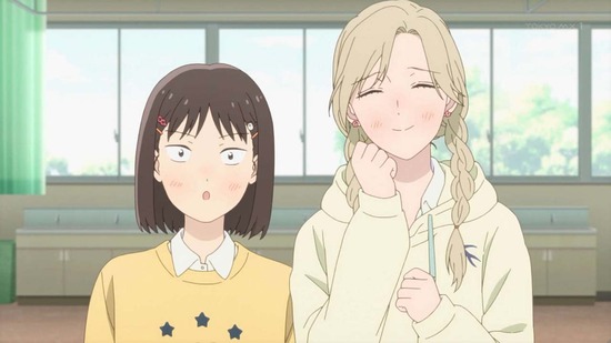 スキップとローファー 11話場面カット012