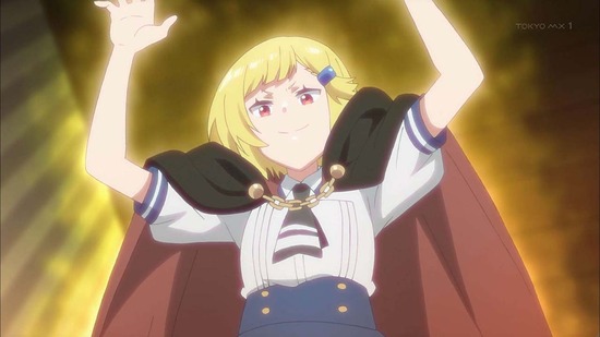 婚約破棄された令嬢を拾った俺　１２話場面カット32