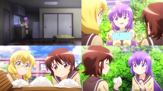 三者三葉 1話_画像sample_010