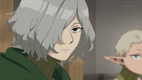 ダンジョン飯　２１話場面カット009