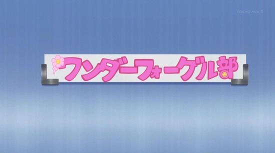 ラブライブ！２話場面カット012