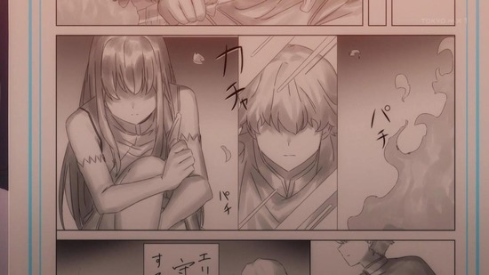 イジらないで、長瀞さん　１話場面カット008