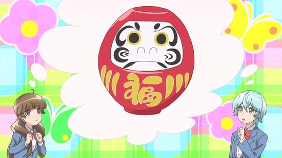 放課後さいころ倶楽部9話番組カット023