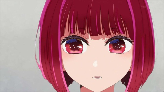 【推しの子】 8話場面カット001