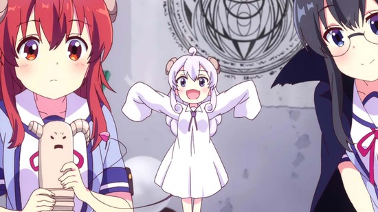 まちカドまぞく 10話場面カット022