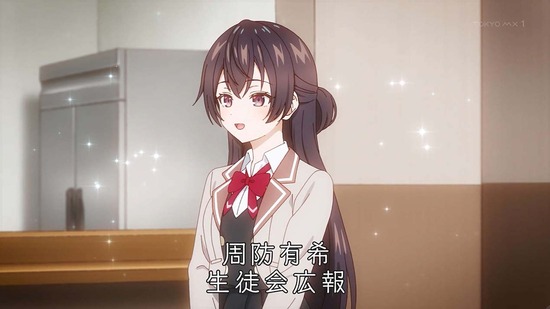 時々ボソッとロシア語で 1話場面カット021