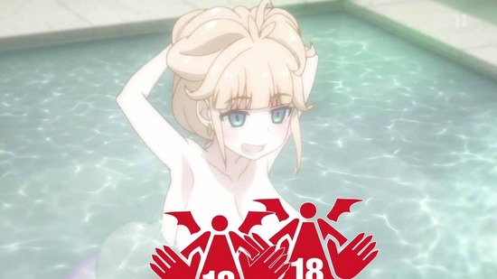 異種族レビュアーズ 最終回12話場面カット029
