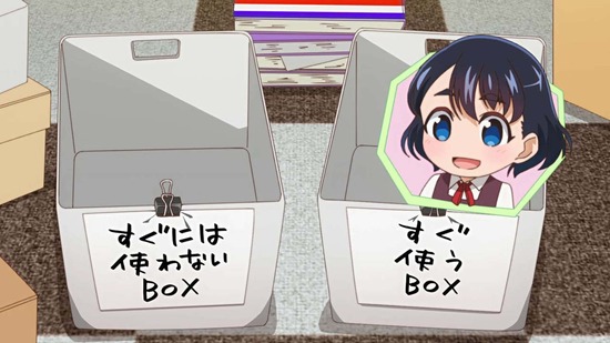 江戸前エルフ 9話場面カット031