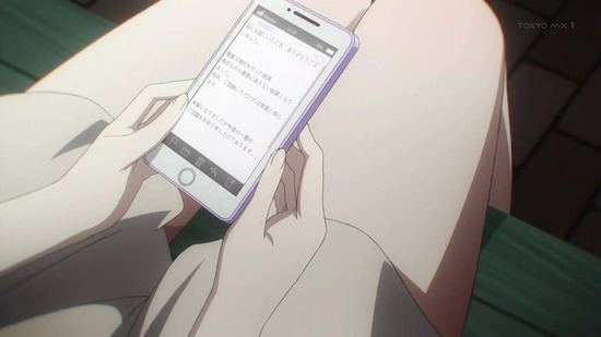 One Room セカンドシーズン #11場面カット003
