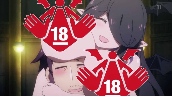 異種族レビュアーズ 8話場面カット057