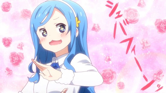 干物妹!うまるちゃんR 7話番組カット024