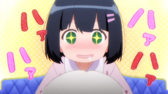 となりの吸血鬼さん 1話場面カット007