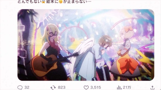 夜のクラゲは泳げない 6話場面カット003