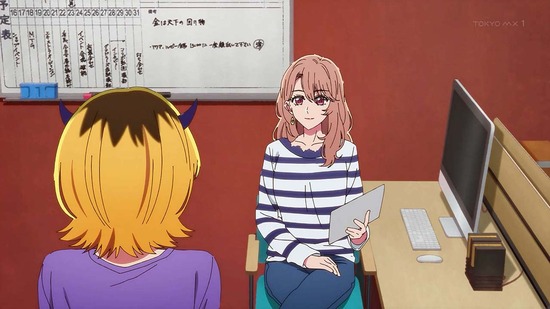 【推しの子】 9話場面カット002