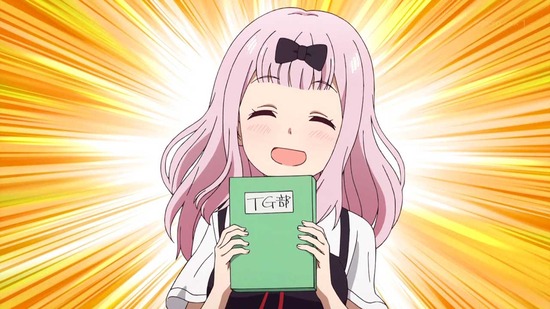 かぐや様は告らせたい 1話場面カット032