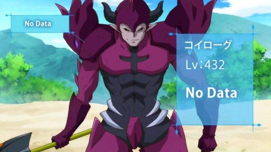 リアデイルの大地にて 6話画面カット011