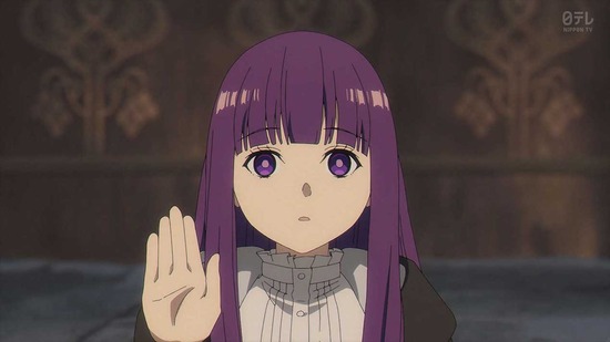 葬送のフリーレン 25話場面カット001