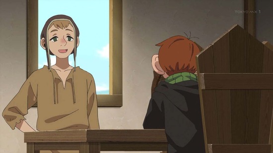 ダンジョン飯　２１話場面カット025