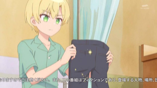 最近雇ったメイドが怪しい 2話場面カット005