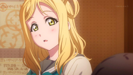 ラブライブ!サンシャイン!! 11話番組カット011