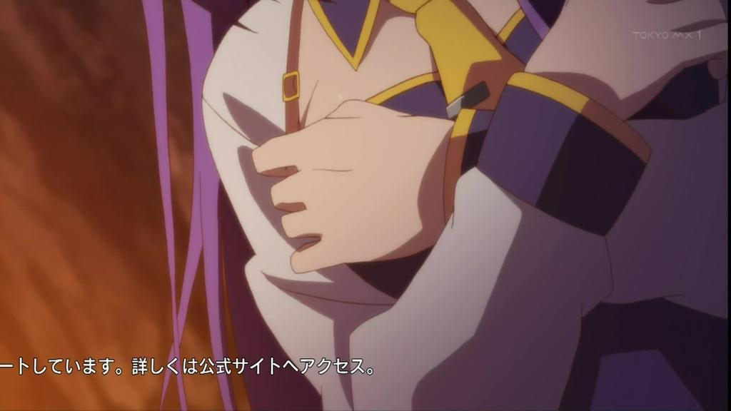 精霊使いの剣舞 ブレイドダンス 8話感想 フィアナ偽乳ｗ もぐもく独り言