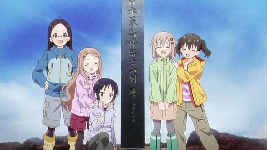 ヤマノススメ 12話場面カット036