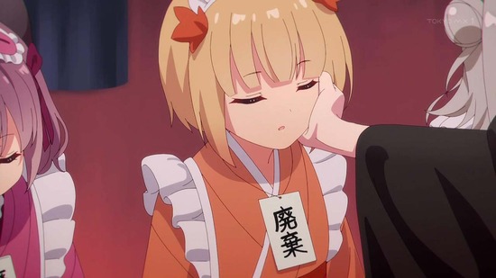プリマドール 6話場面カット046