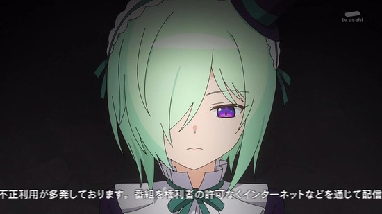 ジャヒー様はくじけない! 19話番組カット003