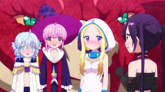 RPG不動産 12話面カット039