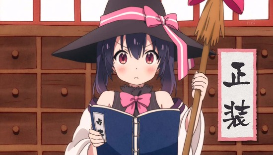うらら迷路帖 7占場面カットSample010