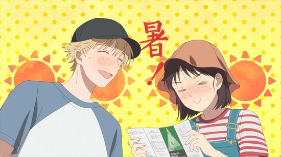 スキップとローファー　８話場面カット009