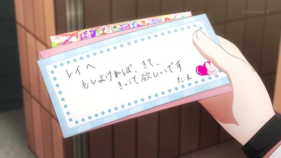 BanG Dream! 13話番組カット016