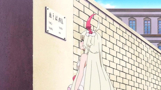 ラストピリオド 終わりなき螺旋の物語10話場面カット001