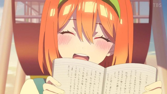 五等分の花嫁∬ 6話場面カット049