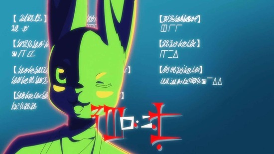 最強陰陽師の異世界転生記 9話場面カット052