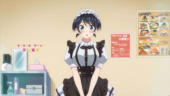 彼女、お借りします 満足度36場面カット030