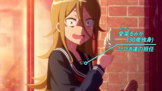 ダンベル何キロ持てる? 10話番組カット054