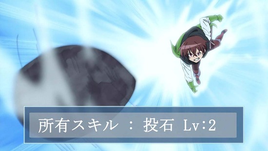異世界ワンターンキル姉さん 12話場面カット055