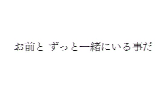 かぐや様は告らせたい 12話場面カット058