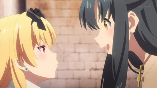 ありふれた職業で世界最強 13話番組カット041