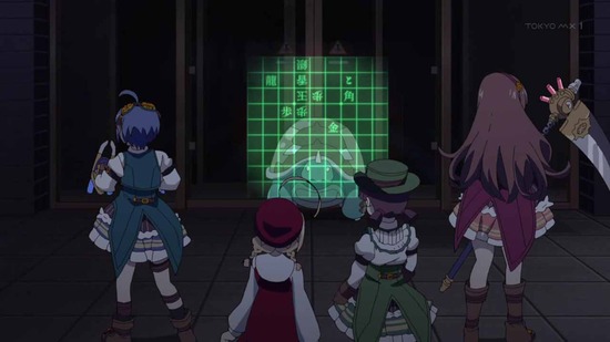 ぱすてるメモリーズ 5話番組カット013