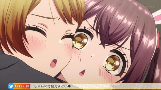 D4DJ First Mix 3話場面カット033