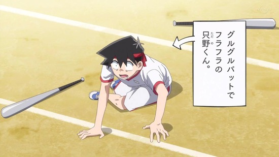 古見さんは、コミュ症です。　１０話番組カット022