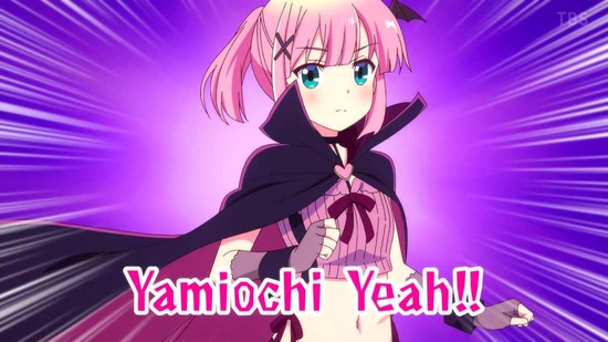 まちカドまぞく 2丁目　７話場面カット017